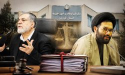پرونده داغ محمودآباد نمونه