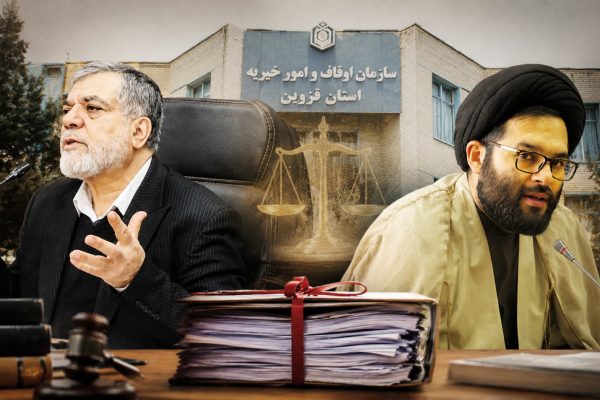 پرونده داغ محمودآباد نمونه