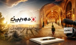 قلم‌هایی که در مسیر حقیقت می‌تازند