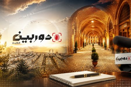 قلم‌هایی که در مسیر حقیقت می‌تازند