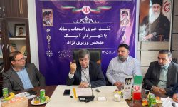 شهرداری آبیک در مسیر تحول