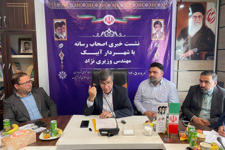 شهرداری آبیک در مسیر تحول