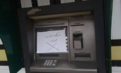 حمله سایبری به بانک‌ها؛ زنگ خطر انزوای فناورانه ایران