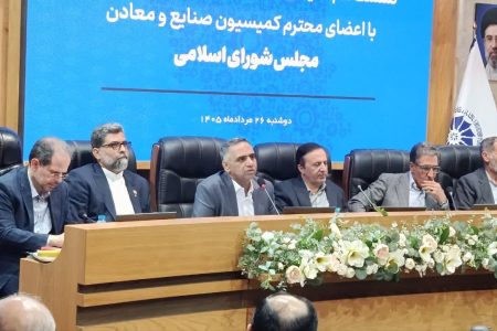 تورم ۵۰۰ درصدی؛ حاصل اعتمادِ بی‌حساب به بانک مرکزی؟