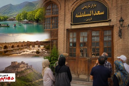 وقتی درهای مکان تاریخی به روی مسافران بسته می‌شود